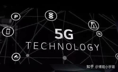 5G 技术对 4G 网络影响探讨：相辅相成，打造全新网络环境