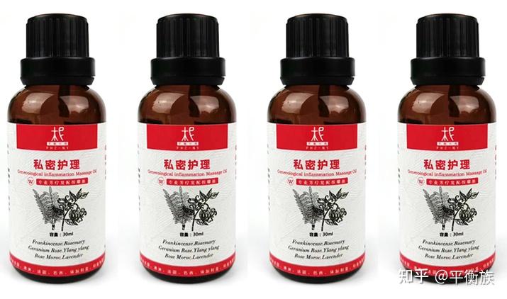 DDR 精油：芳香疗法中的常用精油，使用时需谨慎  第3张