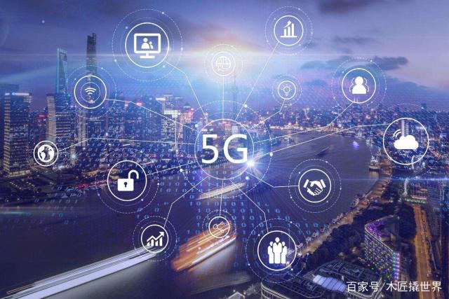 5G 时代，3G 网络是否会被彻底取代？技术与成本的双重考量  第4张