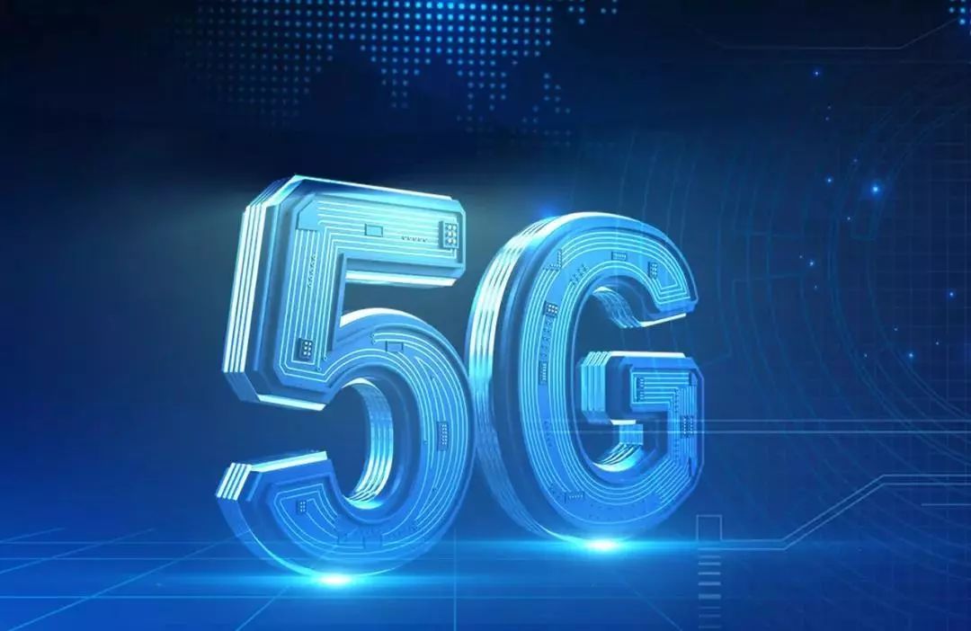 电信 5G 卡是否涵盖 3G 网络服务？网络兼容性与用户体验成关键  第6张