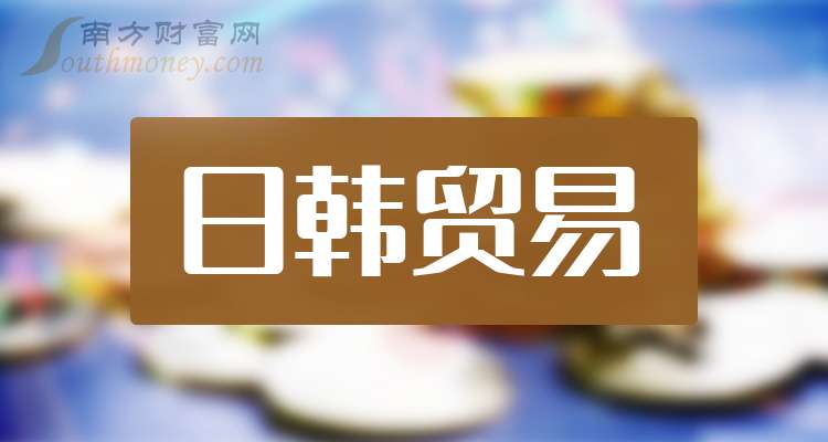 安卓 Root 权限获取失败原因大揭秘：设备型号限制与安全架构阻碍  第6张