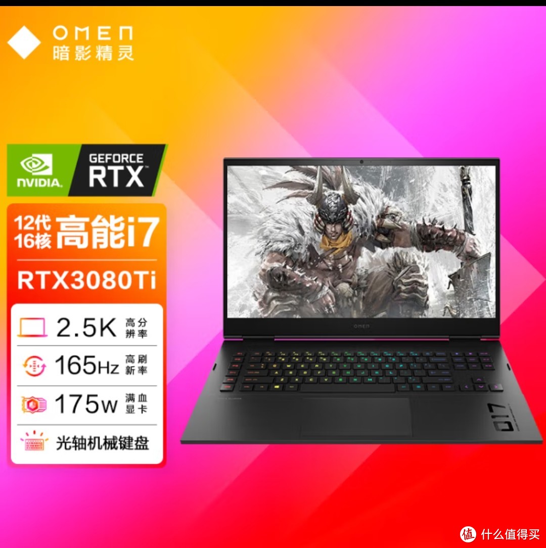 gt940m 显卡与 i76500u 处理器：电脑硬件配置的常见选择与性能影响  第8张