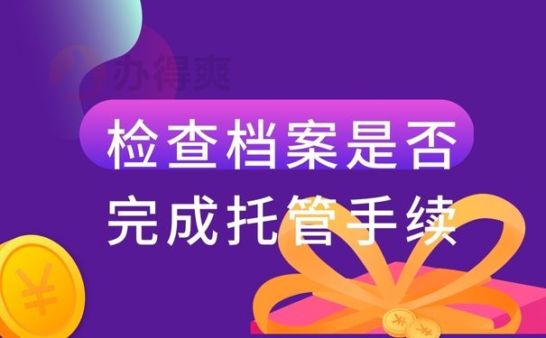 安卓系统签名过程复杂但关键，确保应用安全与完整性  第2张