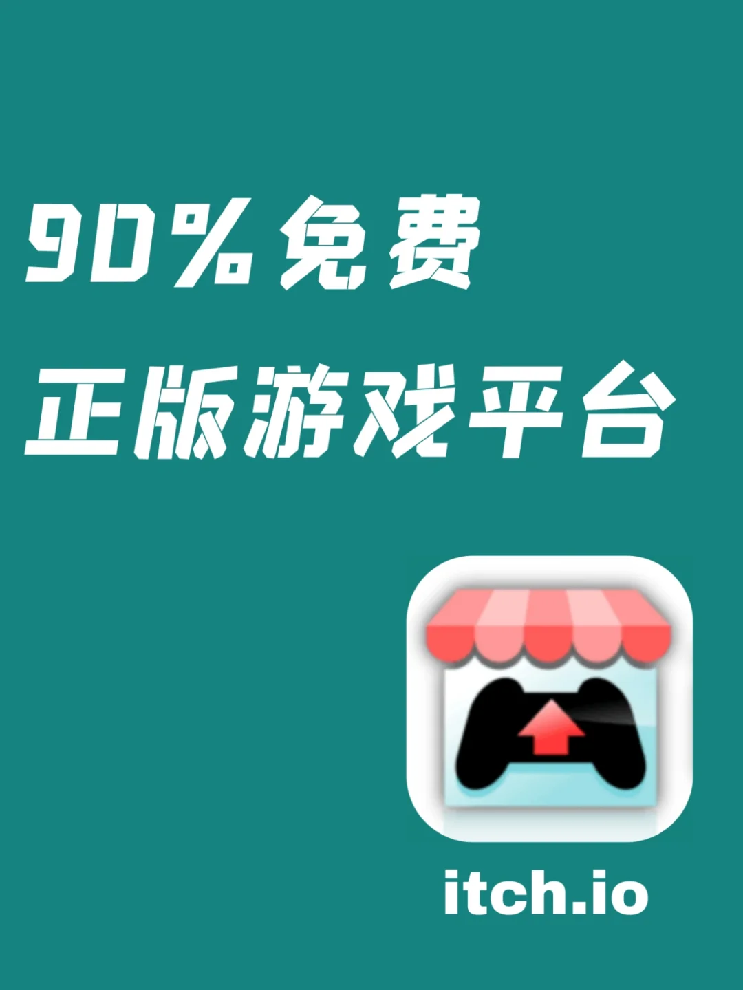 网页游戏转至安卓系统：掌握技术与操作知识，查询官方转换支持  第8张