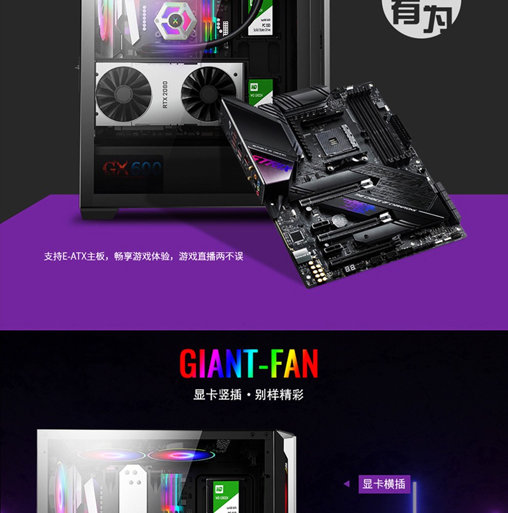 主板、CPU 与 DDR：计算机核心组件的详细阐述与相互关系  第3张