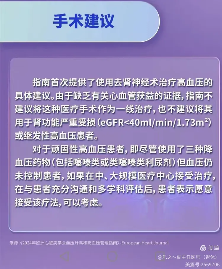 交易条款 ddr：确保交易公正、降低风险的重要指南  第6张