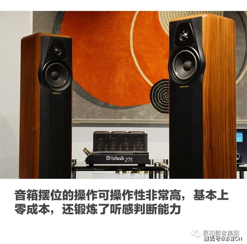 音响设备主副音箱连接指南：接口类型与连接方法  第6张