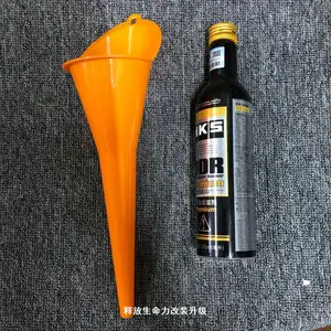 hks ddr 成份 深入解析 HKSDDR 主要成分，了解其特性、效果及适用场景  第4张