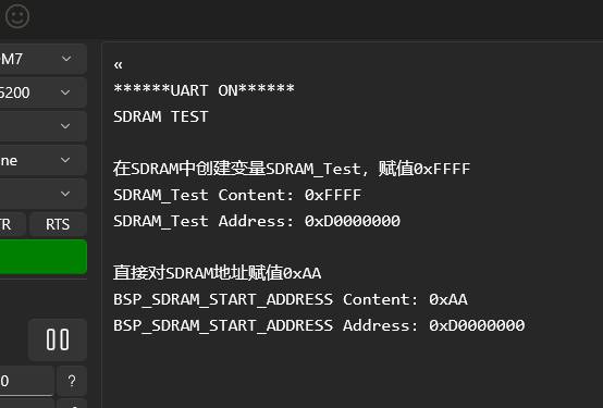 sdram dram ddr SDRAM、DRAM 和 DDR：计算机内存的关键术语及其作用  第3张