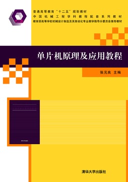 如何驱动ddr 深入探讨 DDR 的驱动技巧：从原理到应用  第6张