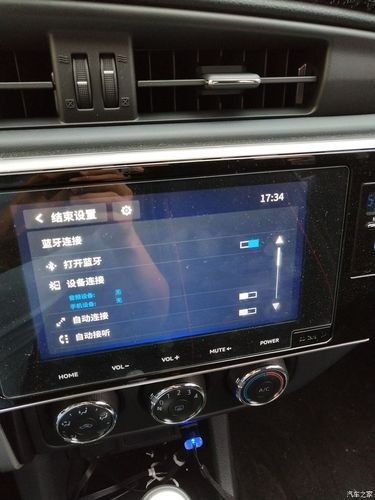 蓝牙音箱连接车内音响，这些细节你知道吗？  第3张