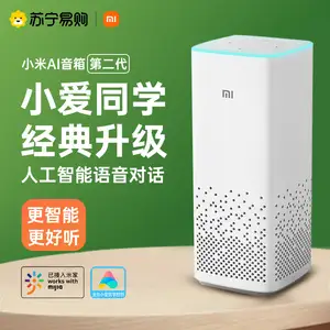 小爱同学音箱与蓝牙音箱连接指南及注意事项