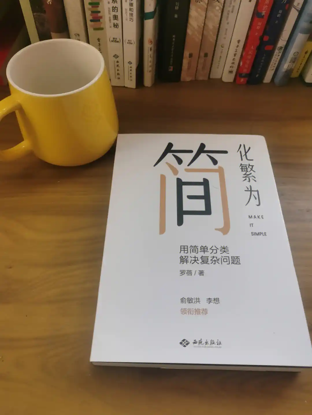 安卓系统画圈手势：便捷操作、个性化调整，提升工作效率的秘诀  第4张