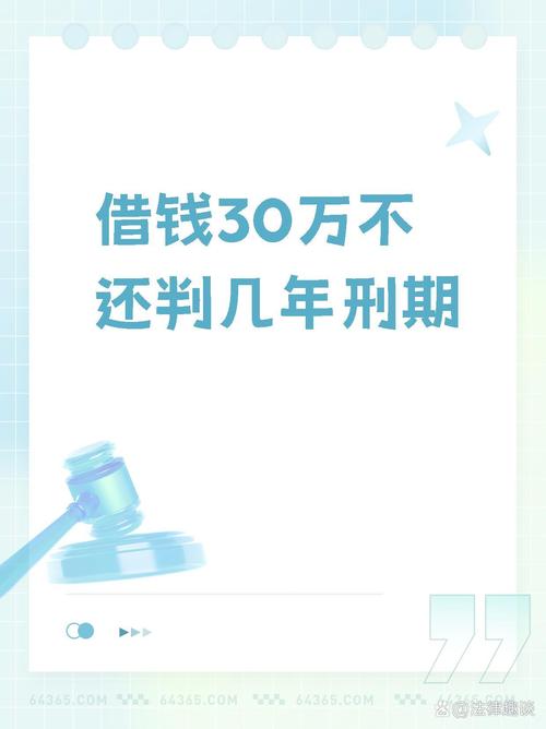 AI时代惊现逆天骗局：只需动动嘴皮子，30万人民币轻松到手  第2张