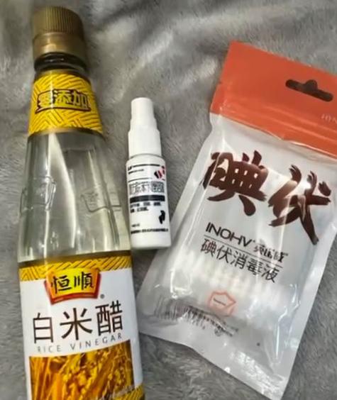 碘伏美白热潮背后的真相：杀菌神器竟成肤色杀手？  第10张