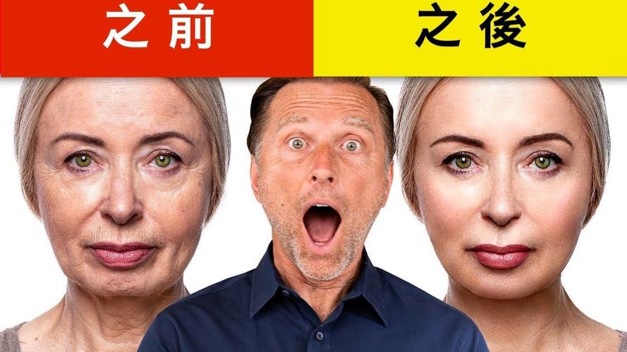 揭秘长寿秘诀：一顿饭5000卡？院士告诉你如何逆转衰老  第5张