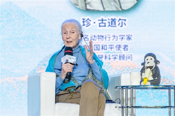 揭秘2024中国野生生物影像年赛：高通骁龙独家技术如何助力自然影像创作  第4张