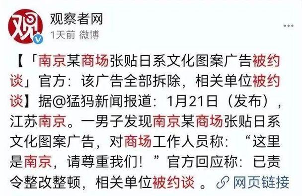 揭秘网红悲惨人设背后的真相：40万粉丝的流量密码竟是虚构故事  第13张