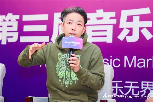 揭秘腾讯音乐新动作：商业词曲版权联盟如何颠覆音乐营销格局？  第12张