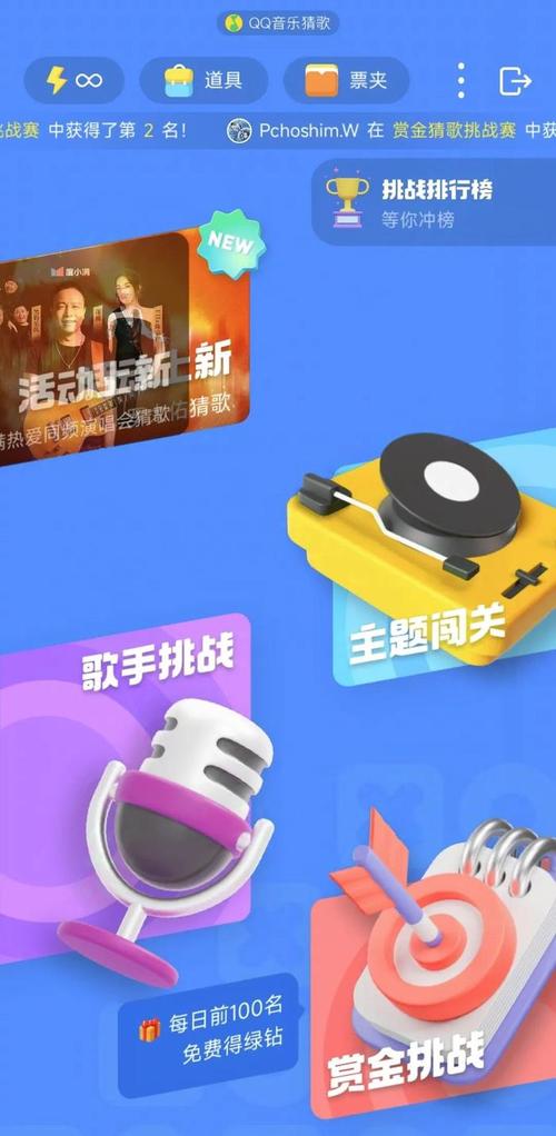 揭秘腾讯音乐新动作：商业词曲版权联盟如何颠覆音乐营销格局？  第10张