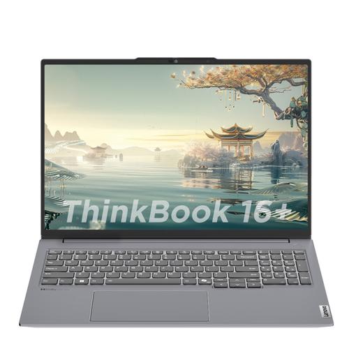 首发9999元！联想ThinkPad T14s AI锐龙版笔记本震撼上市，性能与舒适体验的完美结合  第10张