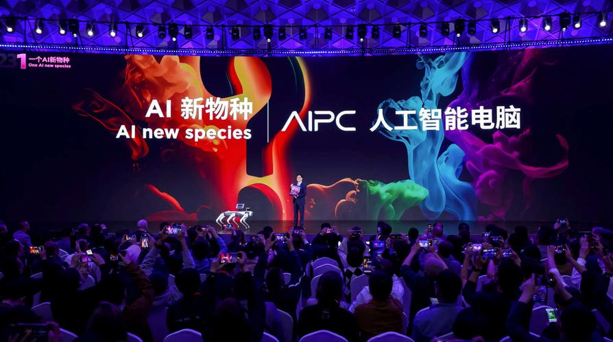 2024中国操作系统大会盛大启幕：AI会议助手引领科技办公新纪元  第10张