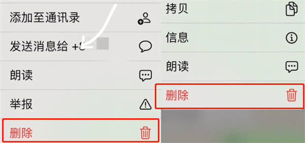 WhatsApp聊天软件：通信利器，数据安全无忧，群组轻松组建  第4张