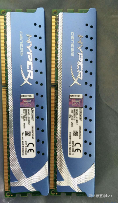 揭秘二手DDR2 2GB内存条：市场现状大揭秘  第2张