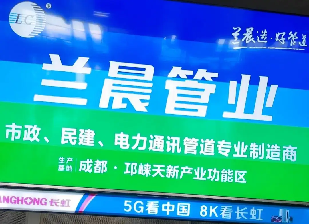 5G时代，一加手机引领新风潮  第3张