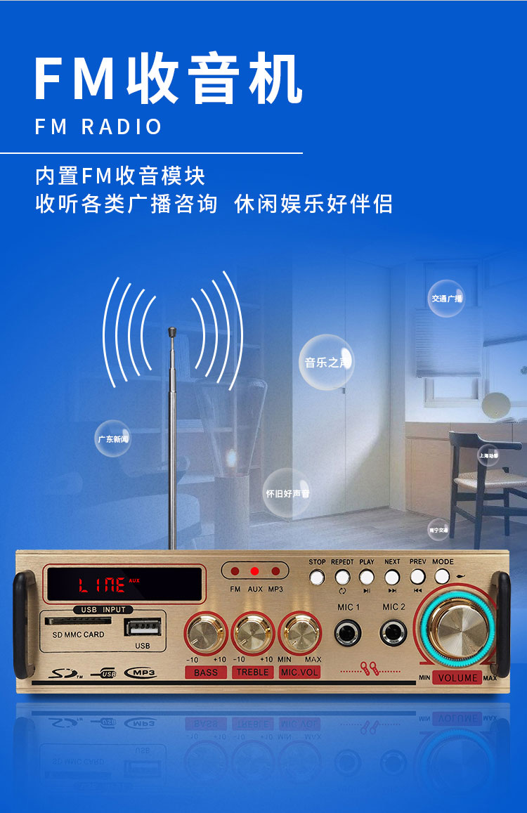 有源音箱与多台功放：如何搭配才能劲爆又稳定？  第2张