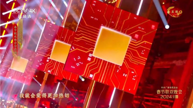 5G无线网路：未来通信巨头的崛起  第3张