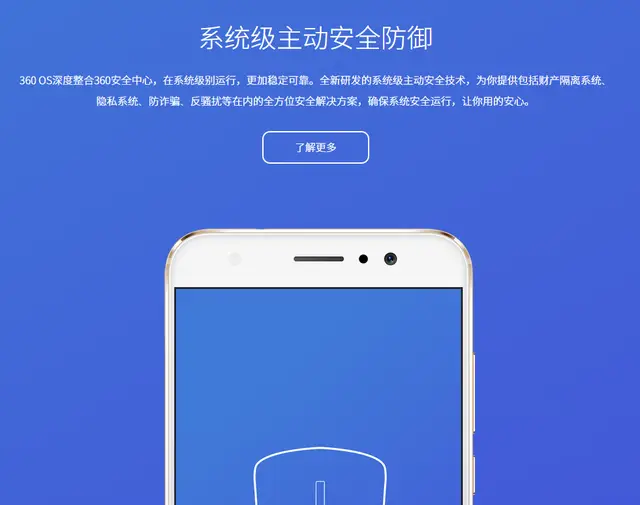 安卓系统 苹果系统 Android vs iOS：系统大PK，一文看透异同  第5张