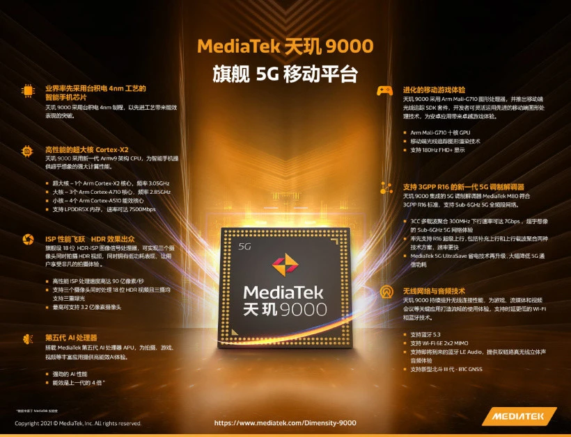 海力士震撼登场！DDR3 1600 MHz 4GB内存，速度稳定，性能卓越  第3张