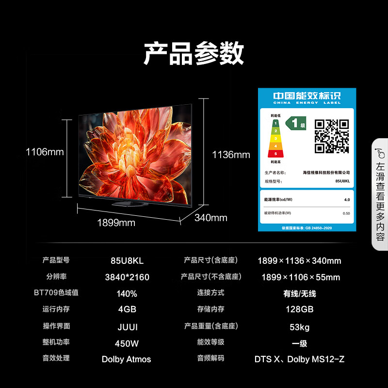 DDR3 8GB内存条价格揭秘：市场行情大揭秘  第6张