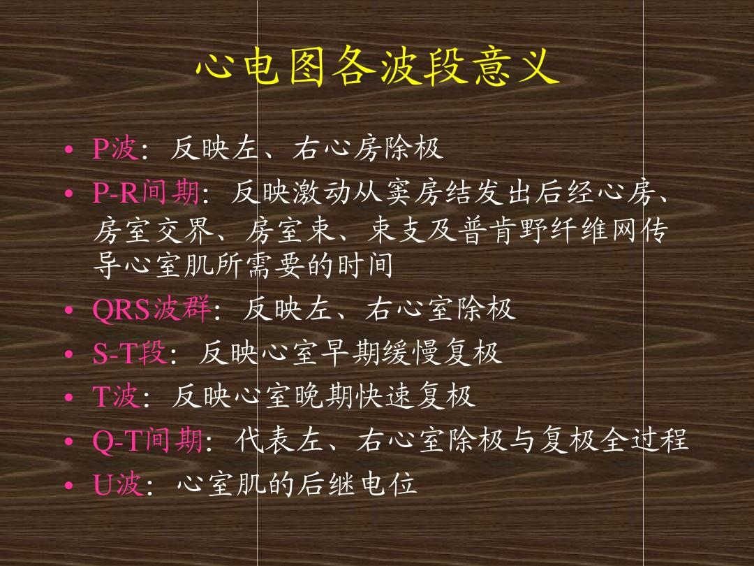 那些手机支持5g频段 5G时代，Sub-6GHz VS 毫米波：速度对比，你pick哪个？  第2张