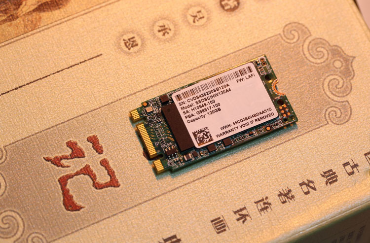 固态硬盘+ i5处理器：电脑性能提速秘籍  第2张