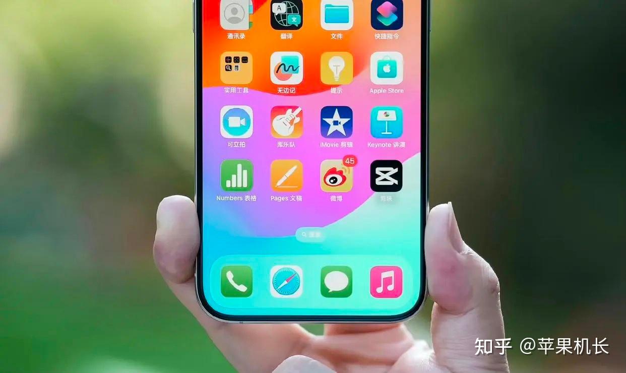 苹果5G革命：从iPhone 12到未来，速度与稳定性的完美结合  第8张