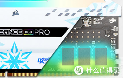 海盗船DDR4复仇者8G：内存条性能巅峰，稳定可靠助力畅快体验  第2张