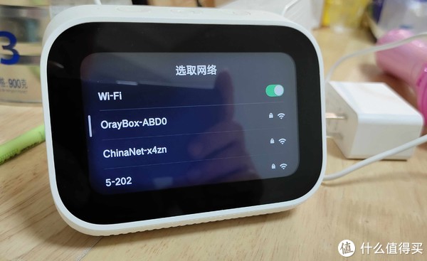 小爱随身音箱：蓝牙还是Wi-Fi？连接方式大揭秘  第2张