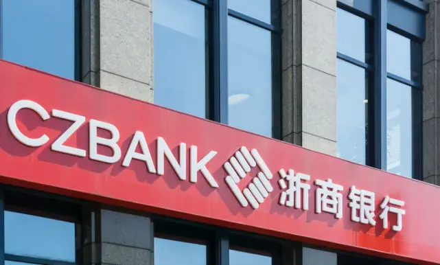 ddr bank group DDR银行：从传统到创新，揭秘欧洲金融巨擘的全面转型  第2张