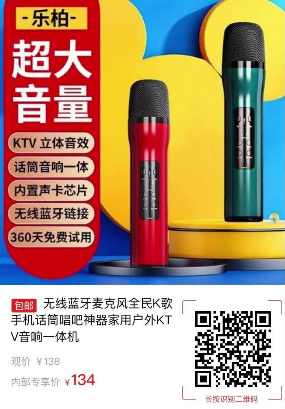 如何选择最适合你的蓝牙音响？JBL、Bose、Sony三大品牌对比解析  第2张