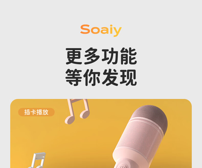 如何选择最适合你的蓝牙音响？JBL、Bose、Sony三大品牌对比解析  第3张