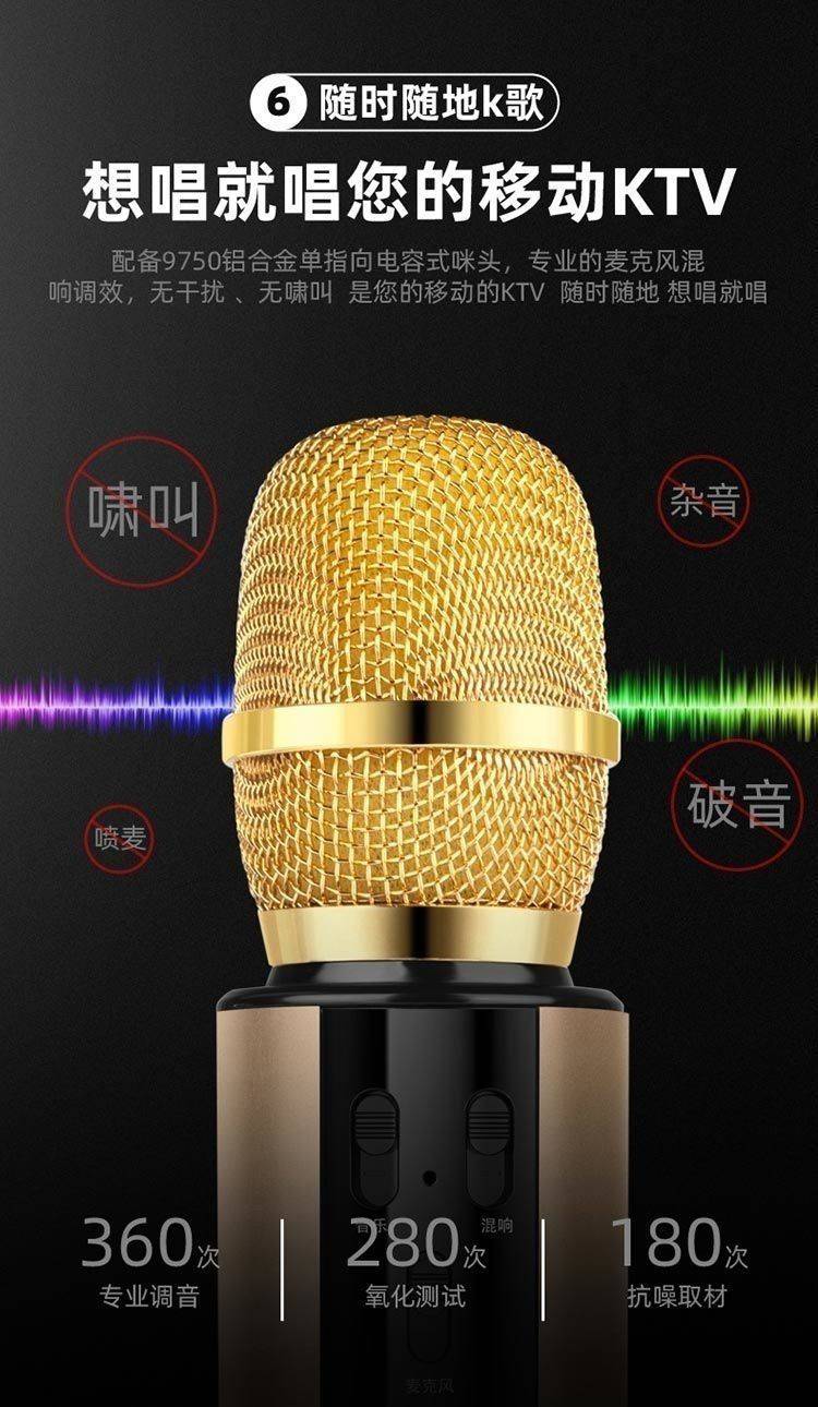 如何选择最适合你的蓝牙音响？JBL、Bose、Sony三大品牌对比解析  第4张