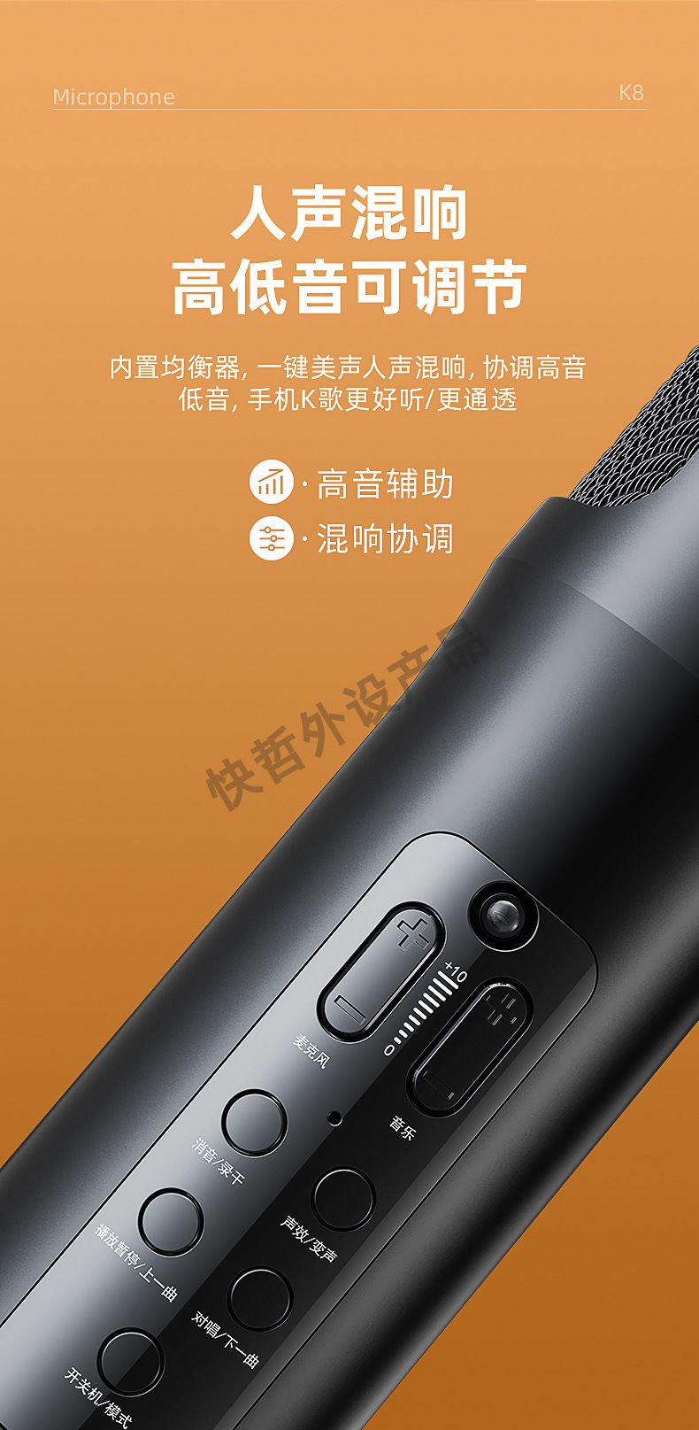 如何选择最适合你的蓝牙音响？JBL、Bose、Sony三大品牌对比解析  第5张