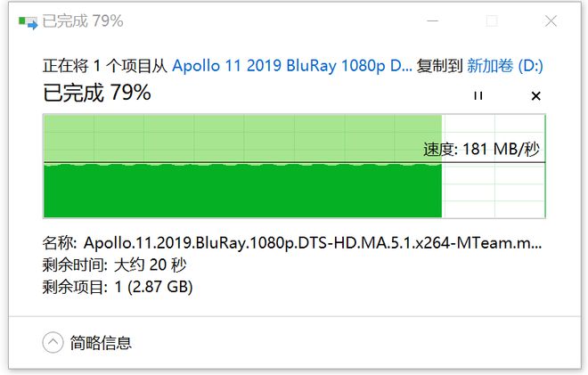 5G来袭！手机与5G路由器的密不可分关系  第4张