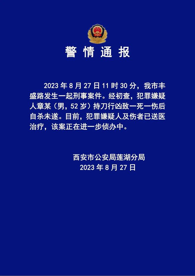 5G时代西安购机狂潮：速度延迟稳定性大PK  第6张