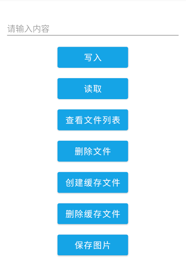 Android系统文件夹解密：探秘/data文件夹的神秘功能  第6张