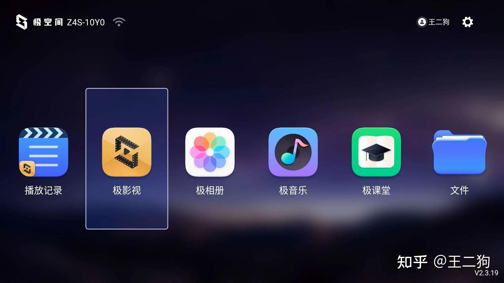 Android系统文件夹解密：探秘/data文件夹的神秘功能  第9张