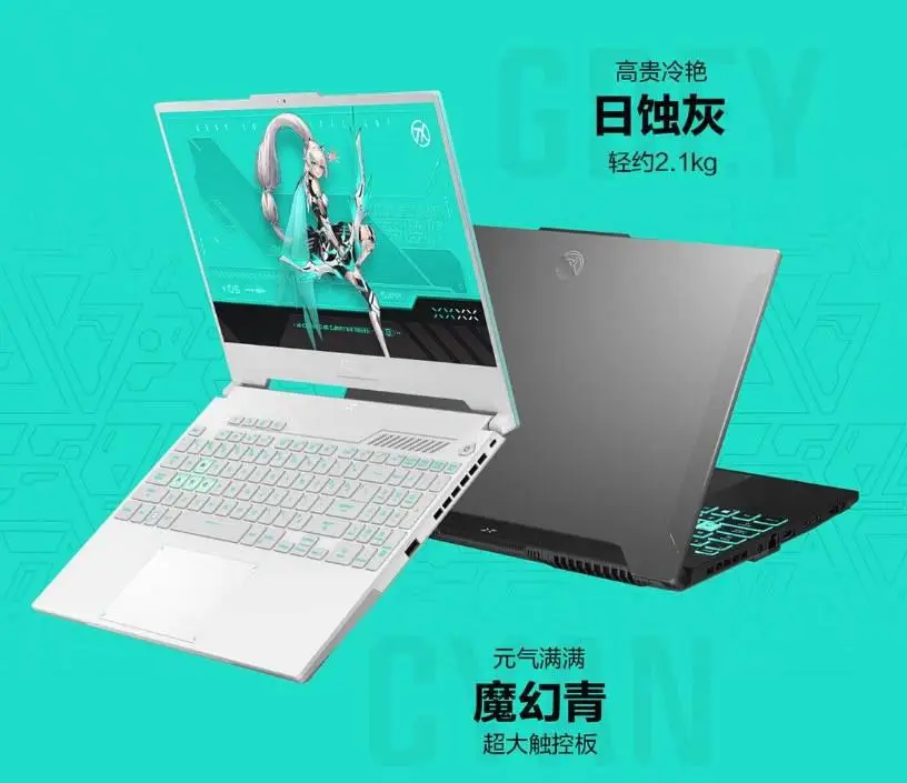 GT940M集显：轻薄本新宠，游戏娱乐两不误  第6张