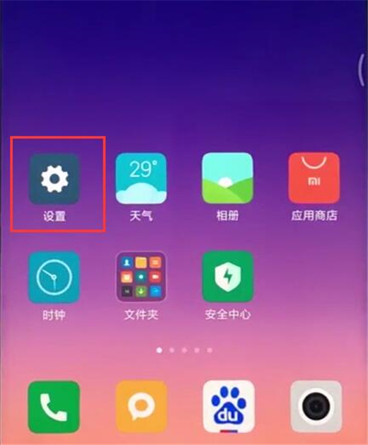 5G新时代：中国移动手机卡截图功能揭秘  第2张